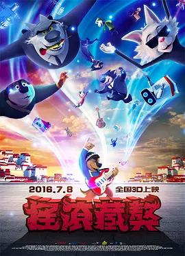 日本调教打屁股网站
